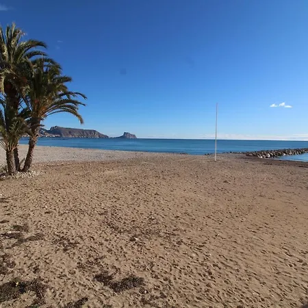 Apartamento A Un Paso De La Playa *